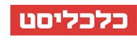 לוגו כלכליסט